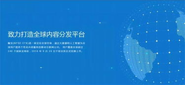 云計算的力量 信息科技領域技術開發(fā)的革命性引擎