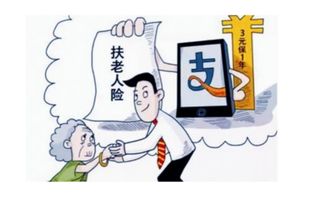 奇葩保險(xiǎn)，你聽說過嗎？法律視角下的保險(xiǎn)產(chǎn)品解析