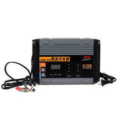 紐?？怂筃FA汽車電瓶充電器 12V蓄電池修復(fù)與車載電源的智能守護(hù)者