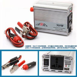 自駕旅途上的電力“救兵”——嗨車族1000W車載逆變器深度體驗(yàn)
